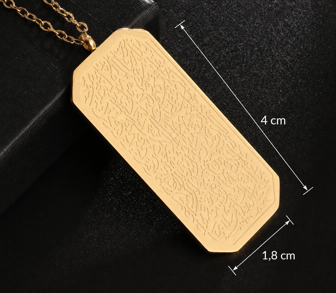 Collar Ayatul Kursi │ Legacy Rectangular