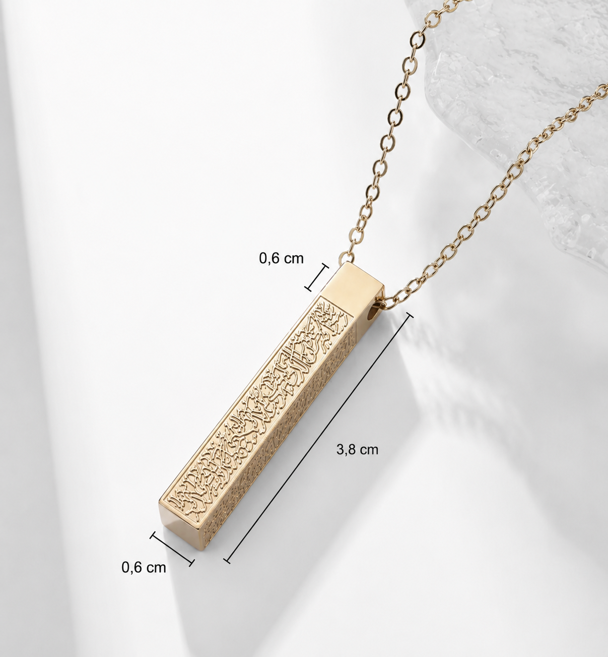 Collar Ayatul Kursi │ Noor