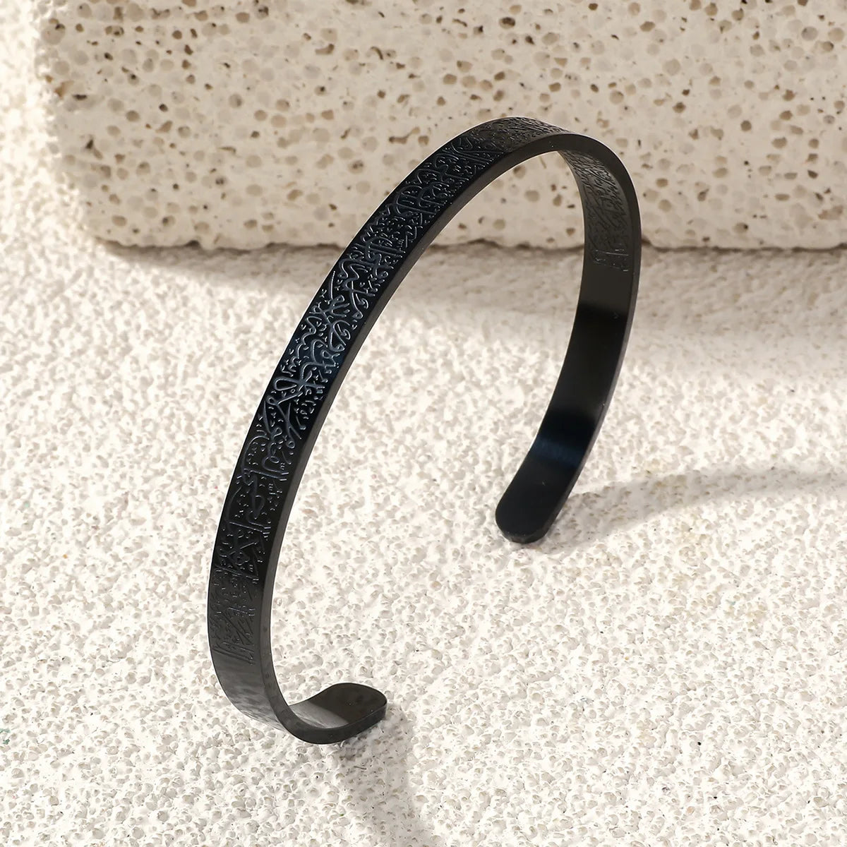 Brazalete Ayatul Kursi │ Clásico