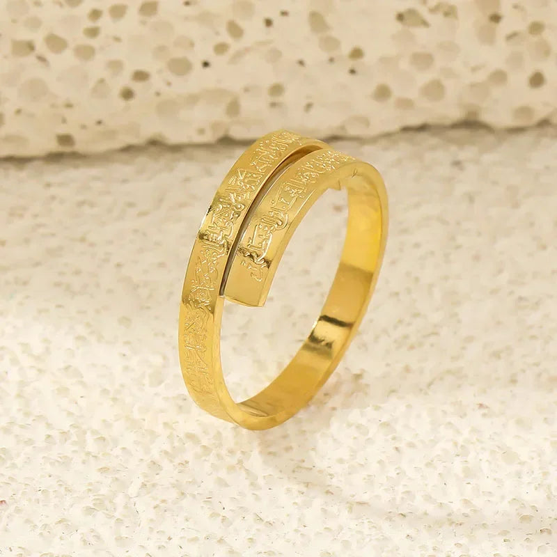 Anillo Ayatul Kursi │ Premium