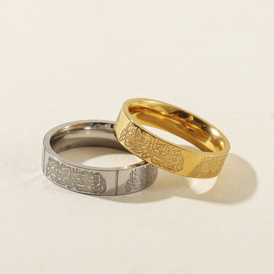 Anillo "Con la dificultad viene la facilidad"