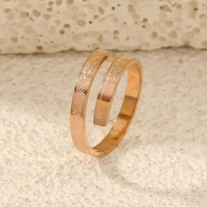 Anillo Ayatul Kursi │ Premium
