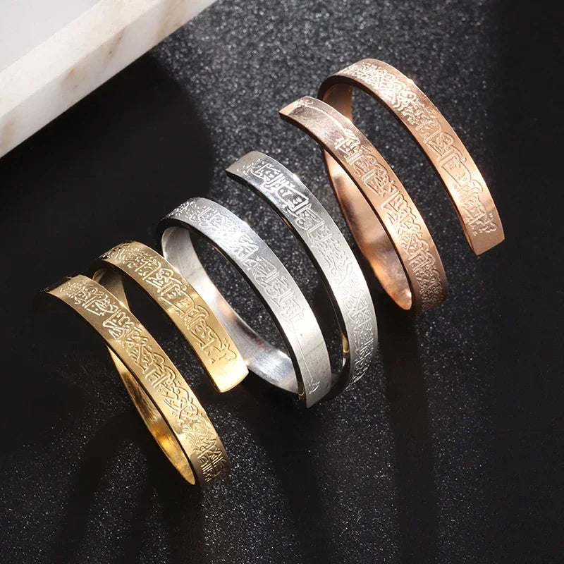 Anillo Ayatul Kursi │ Premium