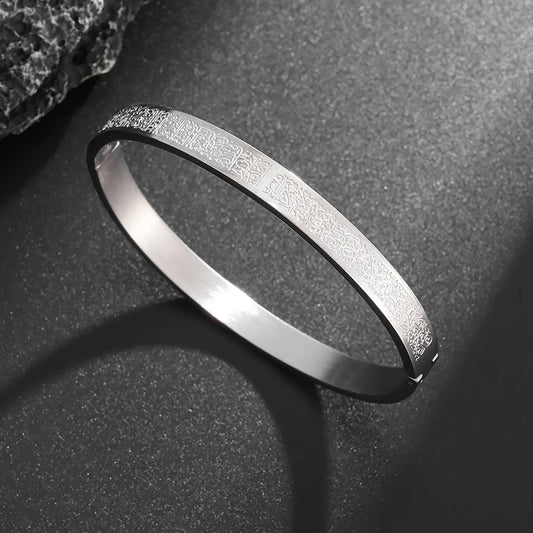 Brazalete Ayatul Kursi │ Harmony