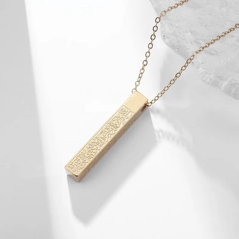 Collar Ayatul Kursi │ Noor