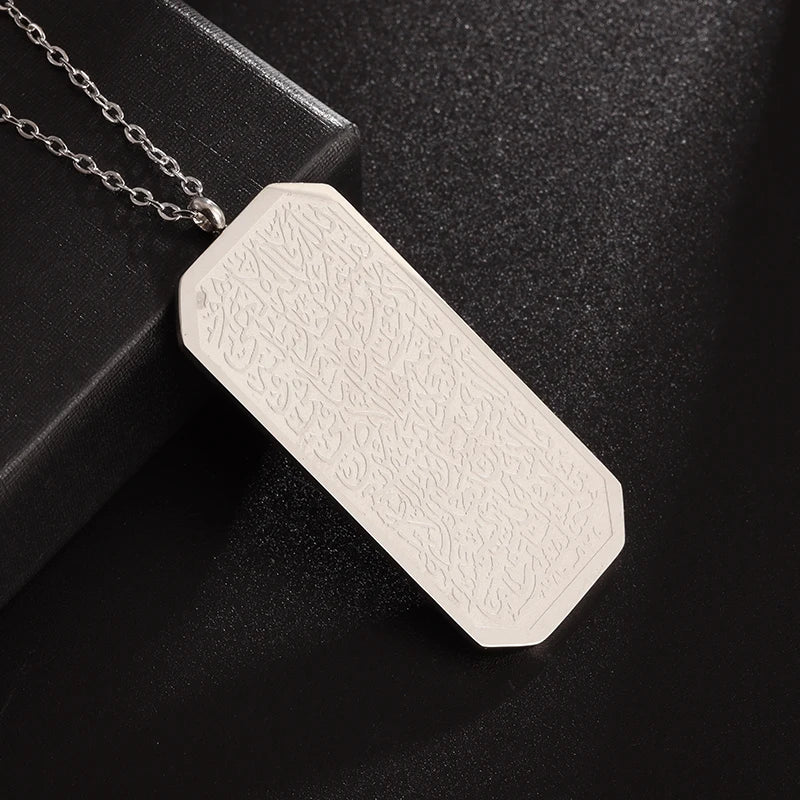 Collar Ayatul Kursi │ Legacy Rectangular