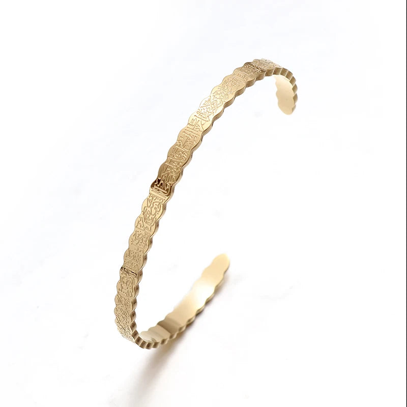 Brazalete Ayatul Kursi │ Deluxe